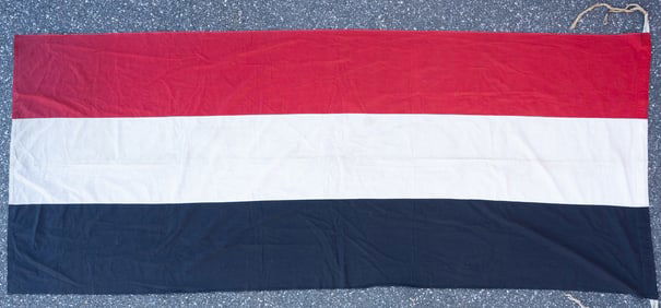 WWI Kaiser Wilhelm II Vertical Flag