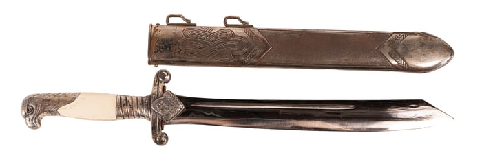 WWII German RAD Labor Korps Officers Dagger & Scabbard