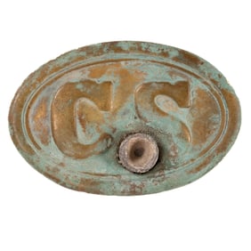 Civil War Confederate States CS Enlisted Men Belt Buckle with Bullet