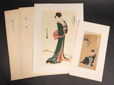 Chinese Ukiyo E Color Woodblock Collection Grouping Group Lot