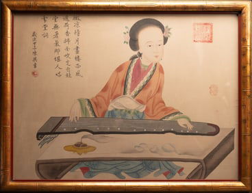 Wang Chengpei ( China 1720- 1797) Silk Painting
