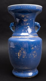 Chinese Cobalt Blue Porcelain Vase