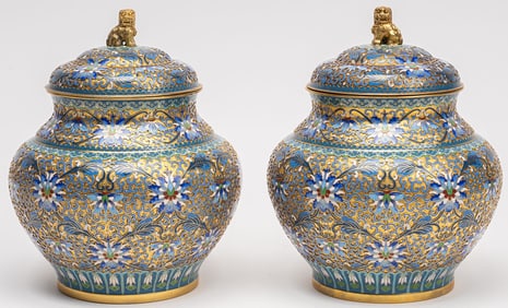 Chinese Gilt Bronze Cloisonne Enamel Jar w/ Foo Dog Finial Pair