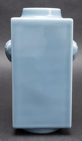 Chinese Light Blue Elephant Ear Square Porcelain Vase Qing Dynasty Guangxu Nian Zhi Mark