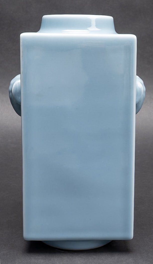 Chinese Light Blue Elephant Ear Square Porcelain Vase Qing Dynasty Guangxu Nian Zhi Mark (1 of 10)