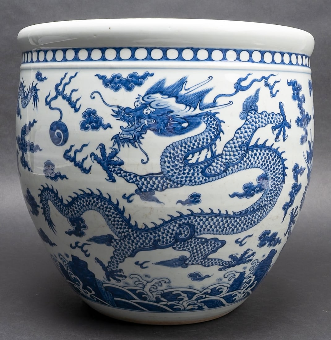 Chinese Porcelain Dragon Large Fish Bowl Jardiniere (1 of 13)