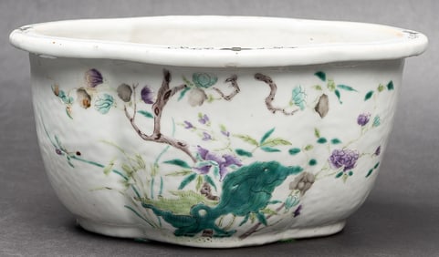 Chinese Famille Rose Porcelain Jardiniere