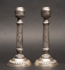 Judaic Netafim Sterling Silver Repousse Sabbath Candle Holders Pair 500 Grams
