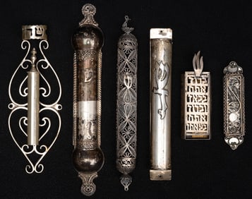 Judaic Sterling Silver Mezuzah Collection Bezalel Netafim Meyers