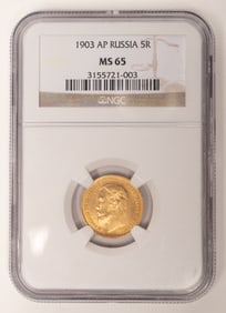 Russia Empire 1903 AP 5 Rouble Uncirculated Gold Coin MS65 NGC Nicholas II Last Tsar
