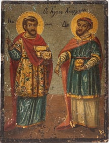 19th c. Russian Icon St. Cosmas & Damian Painted on Wood