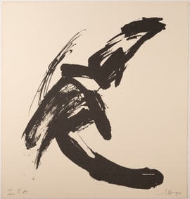 Miljenko Horvat ( Croatia / Canada 1935–2012 ) Abstract Expressionist Post Modernist Painting