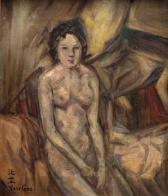 Yun Gee (Chinese/American 1906-1963) "Young Chinese Girl Nude Model" Oil On Canvas