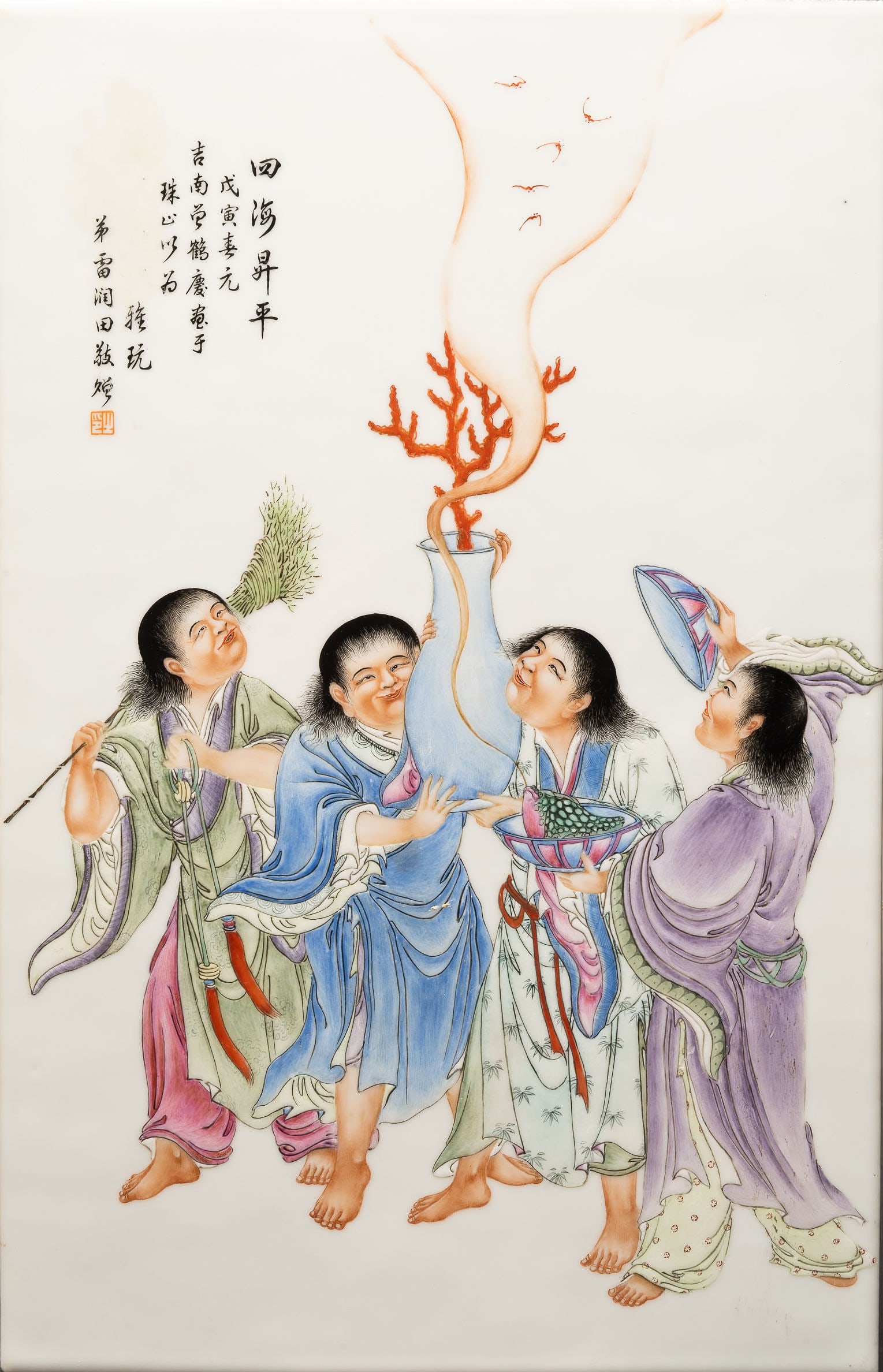 Chinese Qing Enameled Famille Rose Porcelain Plaque Four Immortals: Chinese Qing Dynasty Enameled Porcelain Ceramic Plaque Famille Rose Four Immortals Tranquil scene Inscribed with Calligraphy and Red Seal mark Hand Painted in High Relief 15 1/2" Height 10" Length