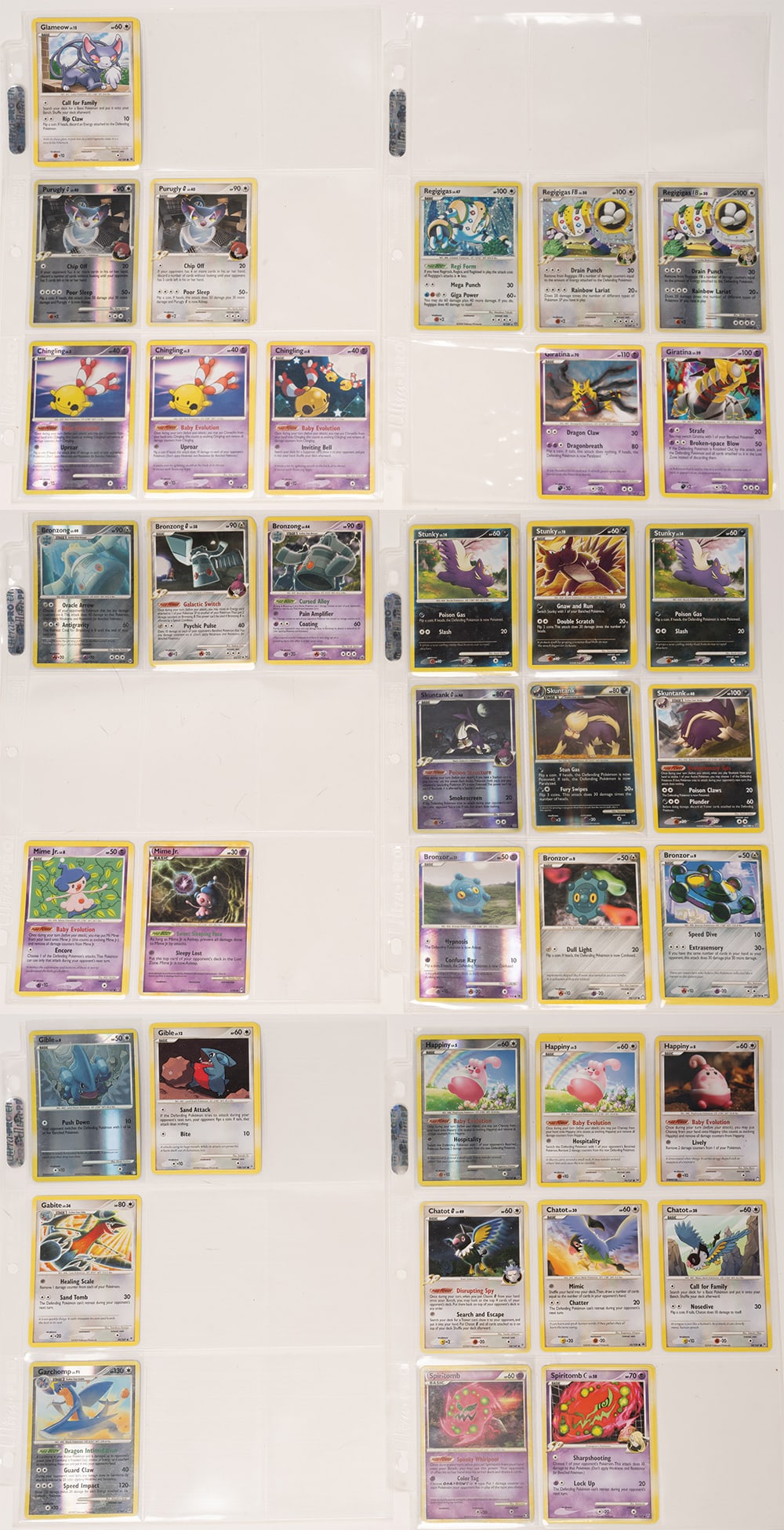 Large Pokemon Trade Card Collection - 2