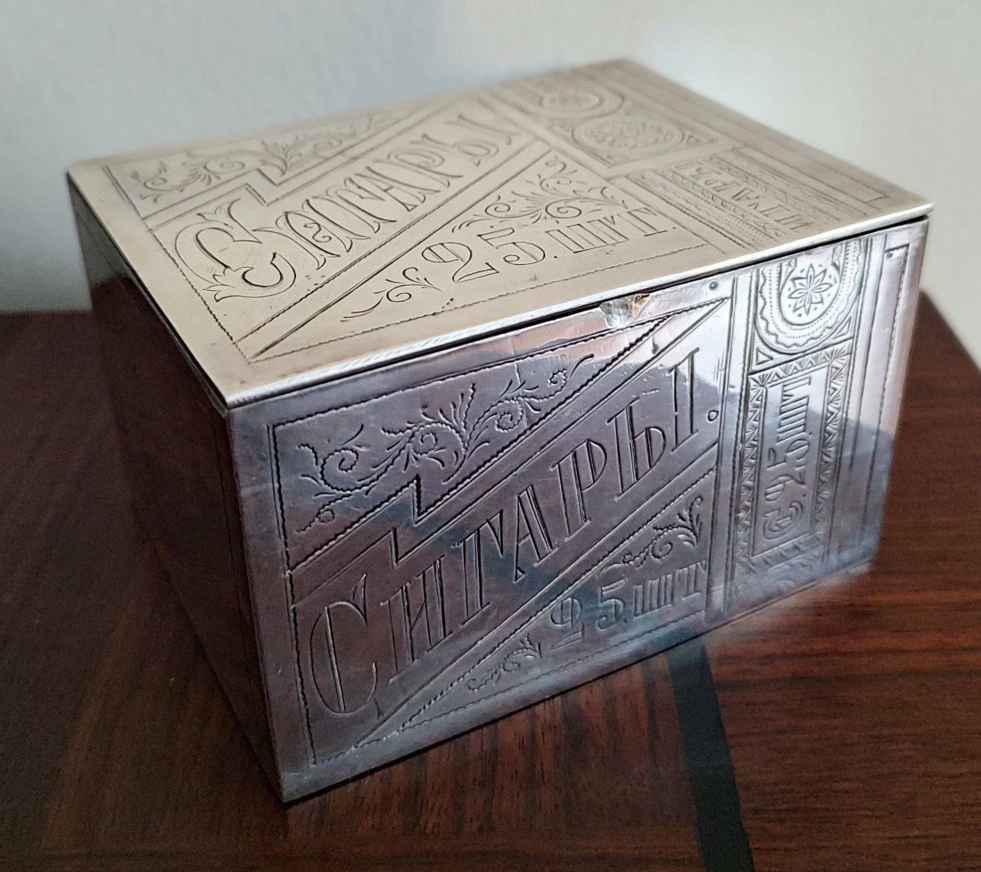 Russian Imperial Silver Tromp L'oeil - Cigar Box 628.5 Grams . Circa 1867 (1 of 6)