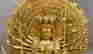 item-70194630=3