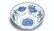 AN-EXTREMELY RARE A BLUE & WHITE PALACE BOWL CHENGHUA. - 4
