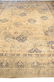 AN-ANTIQUE VINTAGE WOOL PERSIAN RUG CARPET. - 2
