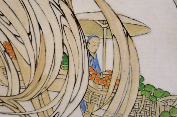 Bertha Lum Framed and Signed Woodblock Print. - 3