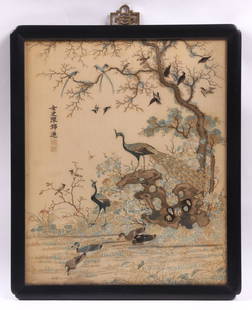 A Chinese Silk Embroidered Panel: Late 19th or early 20th century, depicting a variety of birds, signed as pictured. Dimensions: The frame measures 20 1/2" x 17". Provenance: From a local estate.