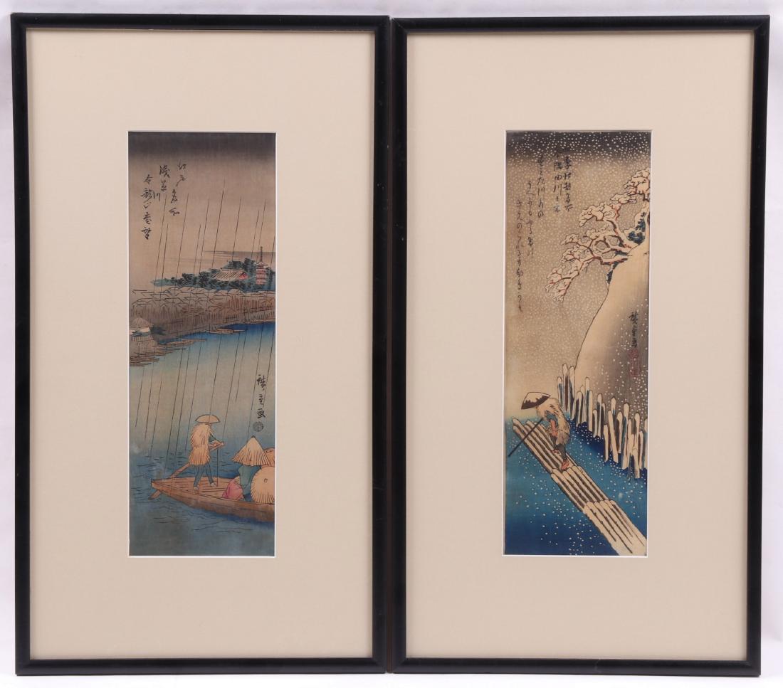Hiroshige (Japanese 1787-1858) Ukiyo-e Woodblocks: "Winter Snow on the Sumida River" from the series "Famous Views of Edo in the Four Seasons", and "Distant View of Kinryuzan Temple from Asakusa River", from the series "Famous Places in Edo (Edo meish