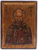 Kostas Georgopoulos (Greek 20th Century) Two Icons - 9