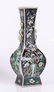 A Large Pair of Chinese Famille Noir Vases - 2
