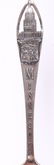 Sterling Silver Souvenir Spoons - 10