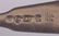 Georgian and Victorian Sterling Forks and Teaspoons - 9