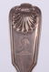 British Sterling Servers, First Half 19th Century - 8