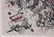 Roy DeForest (American 1930 - 2007) Lithograph - 7