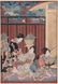 Kunisada (Japanese 1786-1864) Ukiyo-e Woodblock - 2