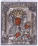 Four Russian Icons Depicting Virgin and Child - 2