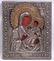 Four Russian Icons Depicting Virgin and Child - 8