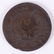 1795 Flowing Hair Silver US Dollar Coin - 2