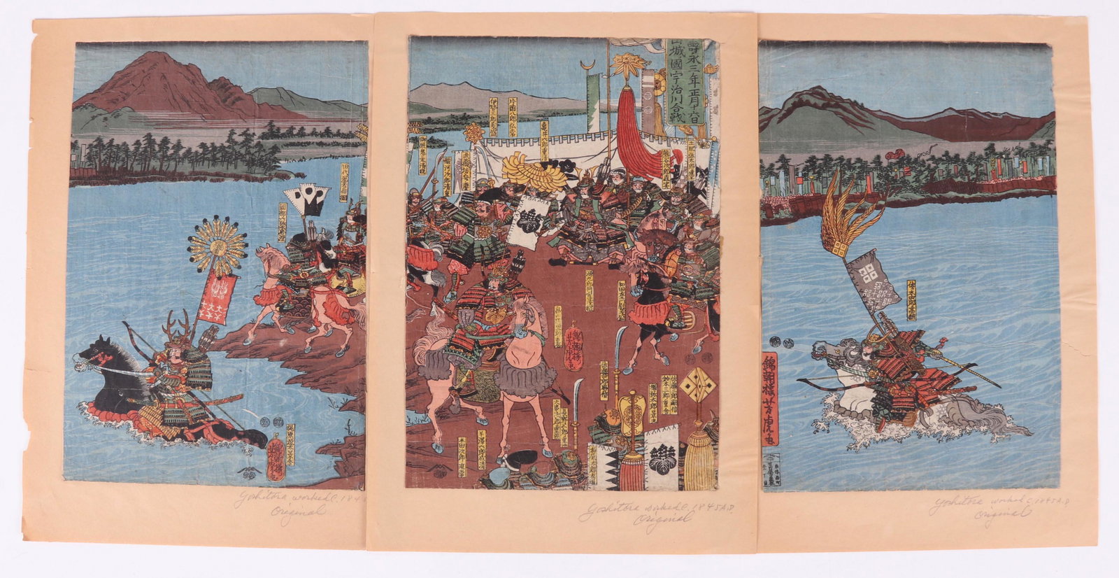 Yoshitora (Mid 19th C.) Ukiyo-e Woodblock Triptych: Three oban sized panels, together forming a battle scene, each signed in the plate, each is partly glued to backing. Dimensions: Each is 14" x 9 1/2". The backing is 16 3/4" x 12 1/4".