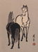 Sonan Noda (Japanese 20th Century) Two Woodblocks - 2