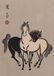 Sonan Noda (Japanese 20th Century) Two Woodblocks - 5