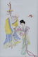A Set of Four Chinese Tiles, 20th Century - 13