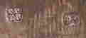 item-79242948=8