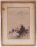 Chinese School (20th Century) Four Paintings - 9