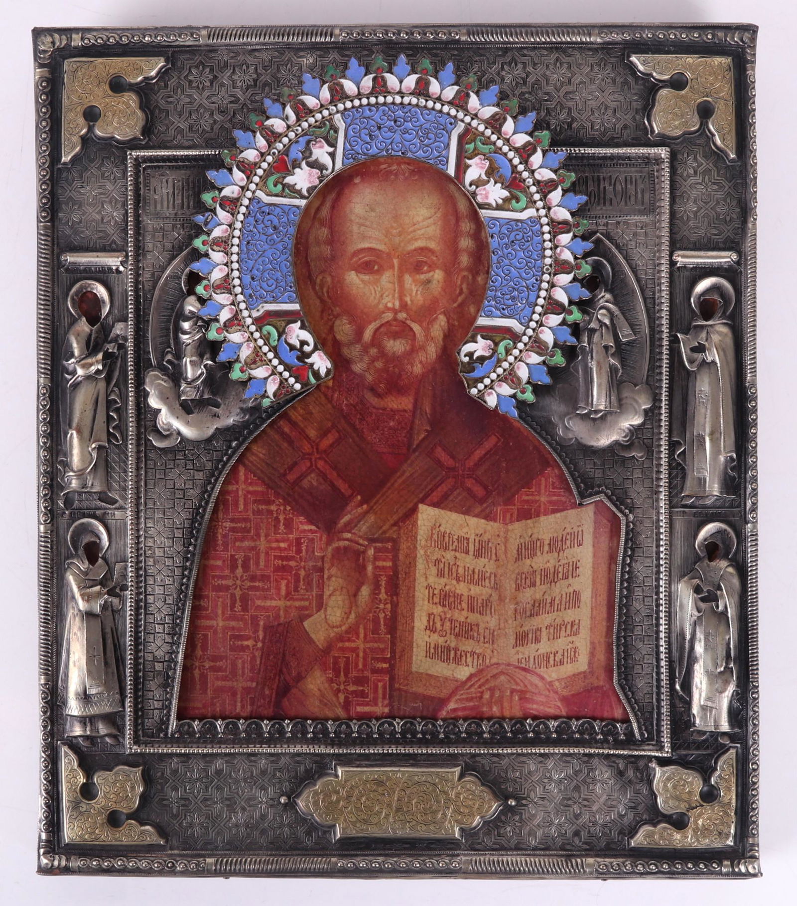 A 19th Century Russian Icon with Oklad (1 of 9)