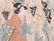 Two Japanese Woodblock Prints - 12