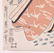 Two Japanese Woodblock Prints - 13