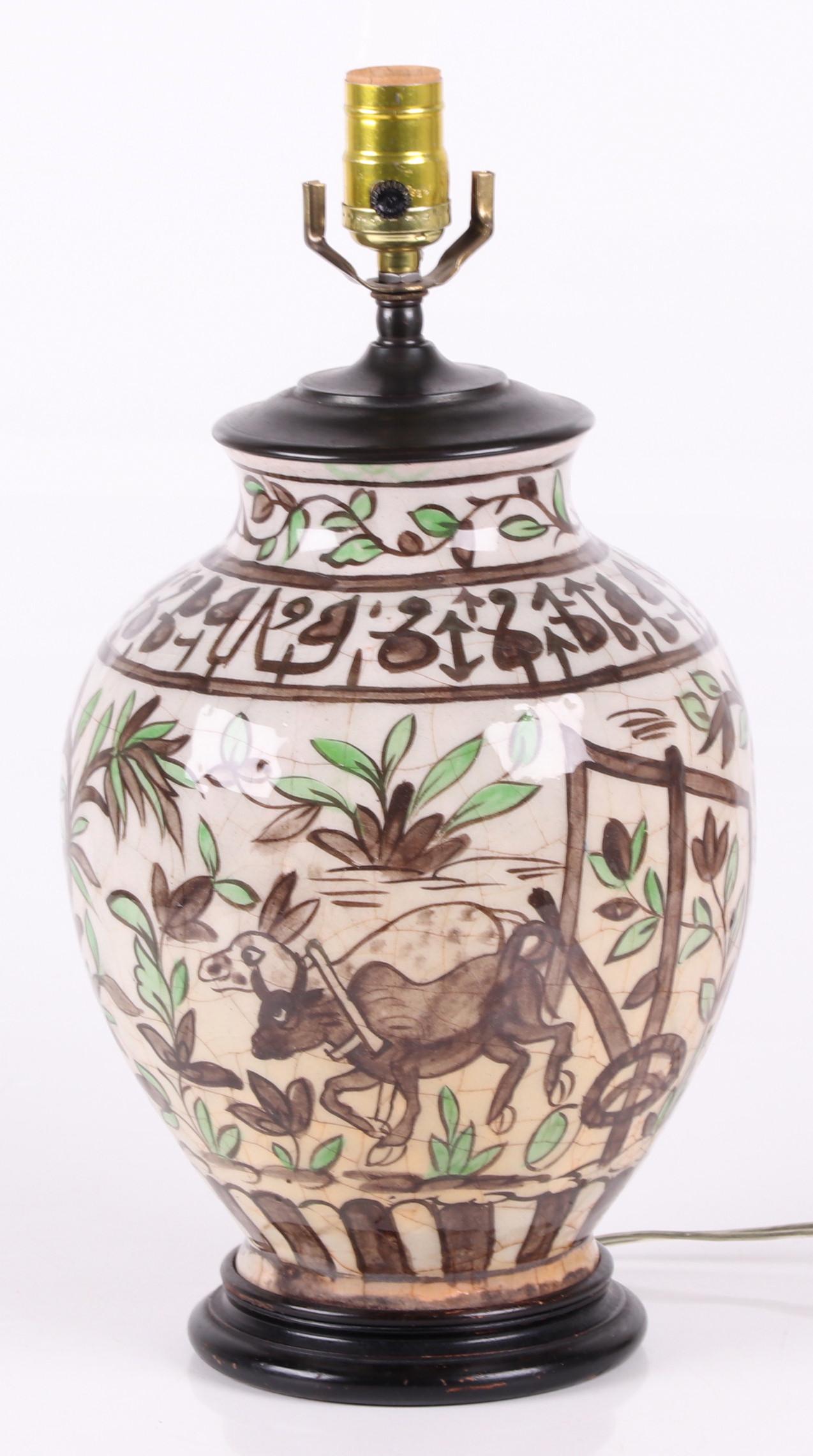 A Persian Pottery Jar Converted to a Lamp (1 of 6)