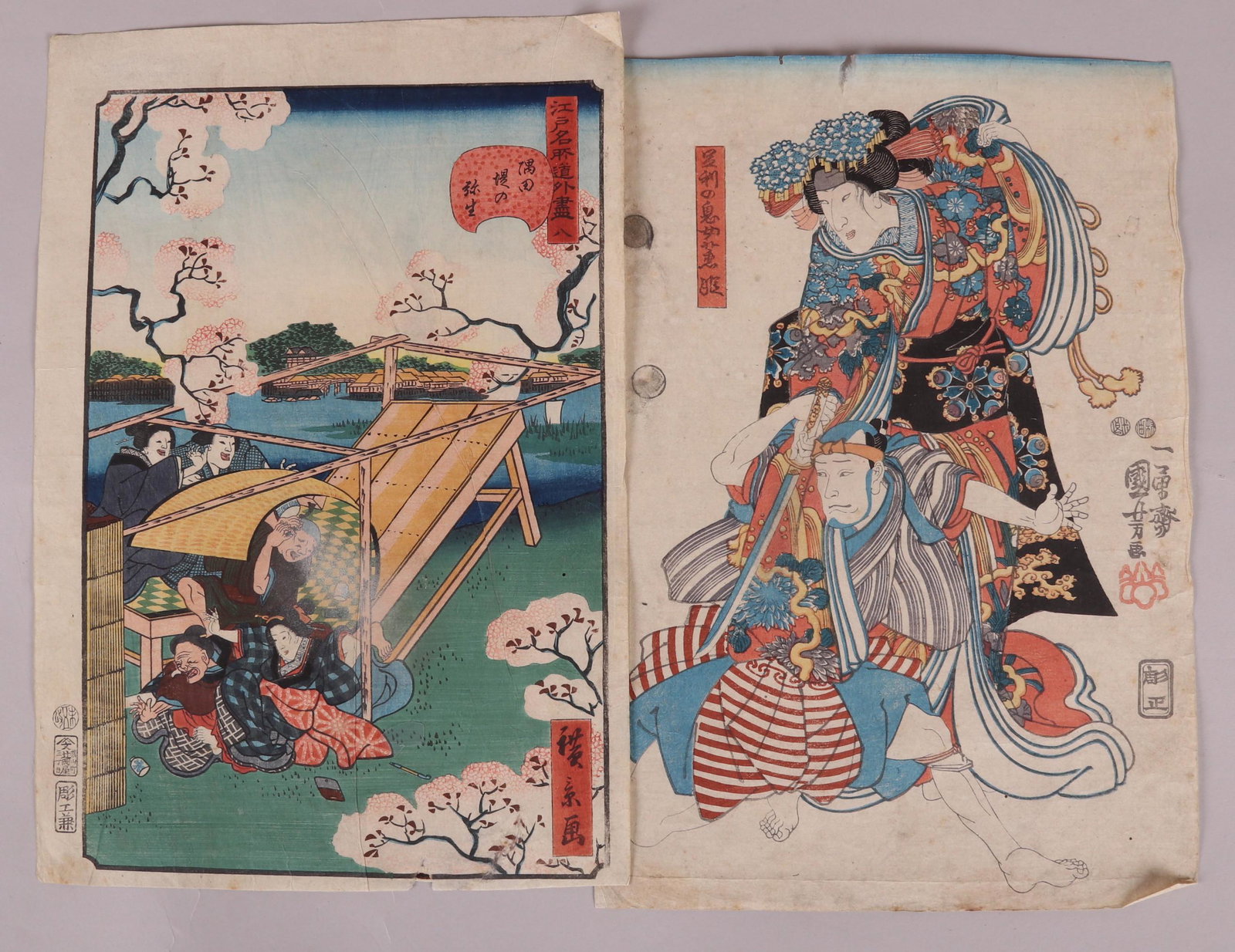 Two Japanese Woodblocks: An example by Utagawa Hirokage, from the "39 Famous Places in Edo" and a woodblock depicting two figures in traditional garb. Dimensions: Each is 14" x 10".