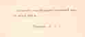 item-105022164=9