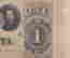 item-105022632=11