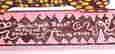 item-111396850=4